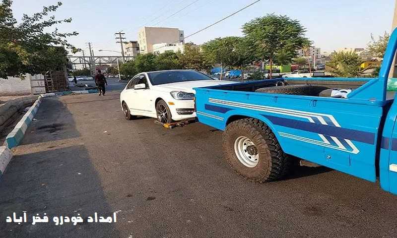 شماره امداد خودرو فخر آباد
